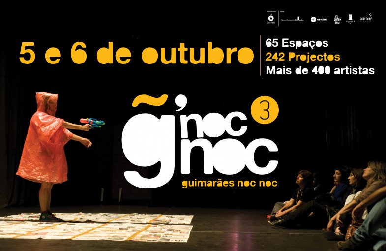 outdoor_noc3
